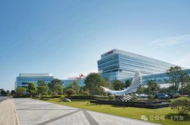 广汽BU改革破局：昊铂埃安BU率先完成组建