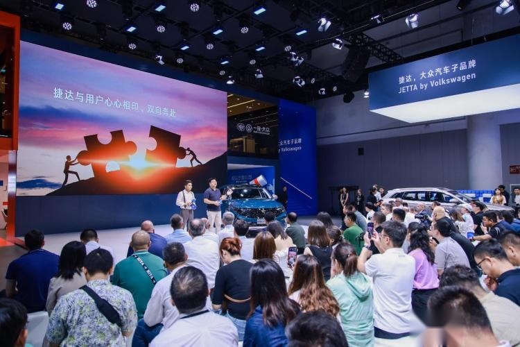 新捷达ABT限量版在成都车展正式上市，13.59万-14.49万
