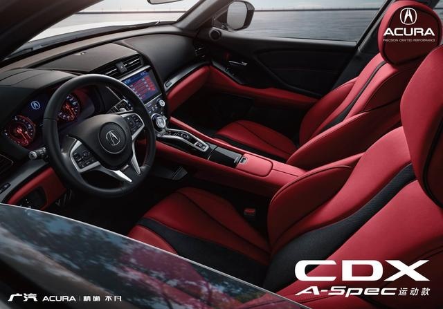 性能使燃，广汽Acura NEW CDX 新锐上市