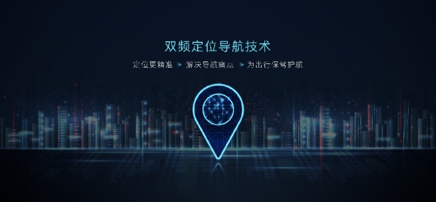 汉EV旗舰型成都车展上市，5G丹拿智能音乐座舱，嗨到爆！
