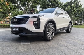全新凯迪拉克XT4 主打女性友好