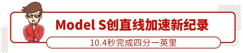 爆款专业户新车发布，10万左右，大溜背帅炸了！