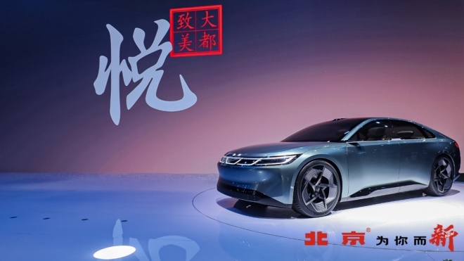 汽势传媒