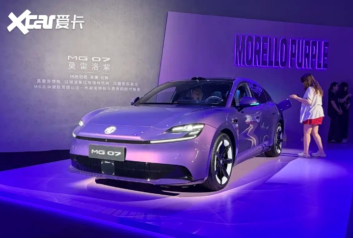 845km续航+800V快充+半固态电池，MG 07前景如何？