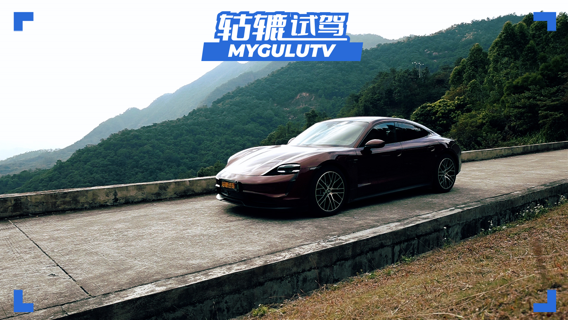 Aԇ{fr(sh)ݣTaycanܷɞ늄(dng)I(bio)U