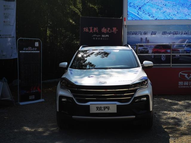 1.5L+CVT！顶配才8万块，这款SUV出手就想要热度？
