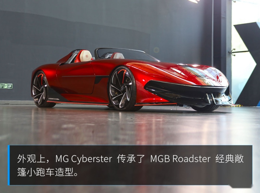 3秒破百！这品牌推出敞篷超跑 年轻人都买得起？