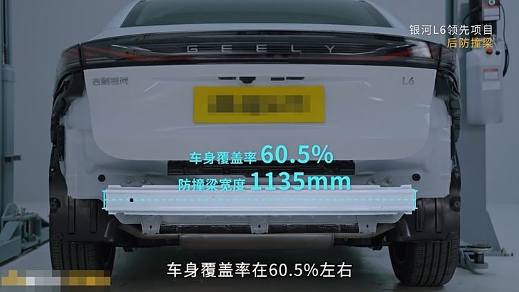 中国汽车品牌用料之谜——真材实料or偷工减料？