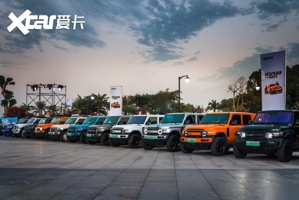 iCAR CLUB全球首发，V27定档2026年一季度上市