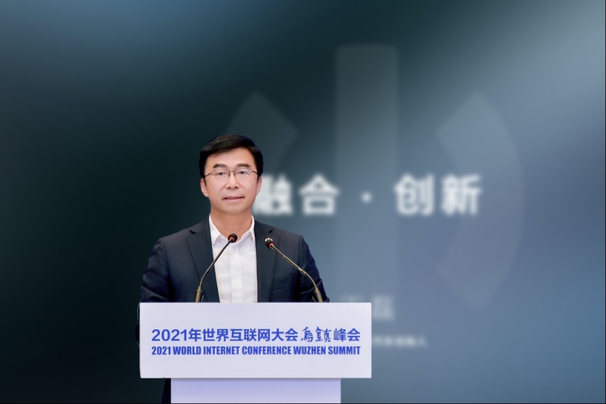 互联网大会高合丁磊：新造车2.0时代是开放无边界、融合创新的时代