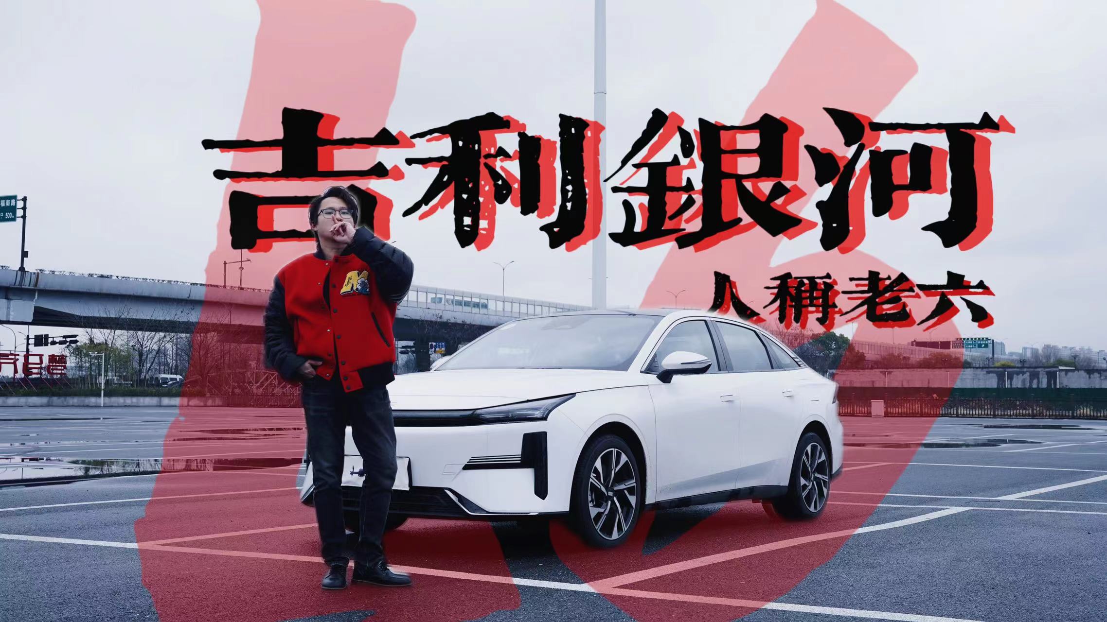 ʮ�f���ă��|��죬���f�ɾ��P�ڼ����y��L6������Փ