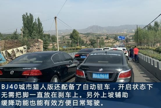 女生心中都住着一个小公主 每个男生都渴望成为最后的猎人