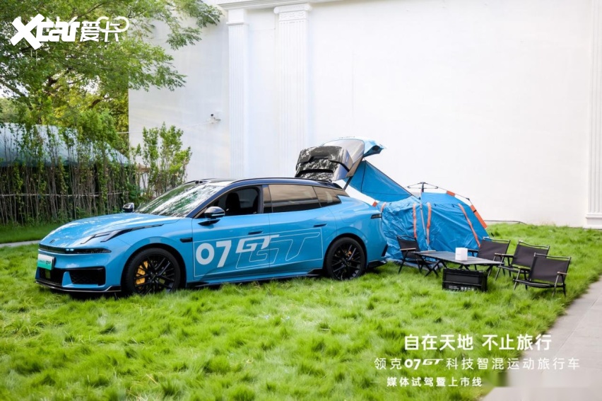 全能猎装再破局!领克07GT武汉上市观播会落幕,限时14.58万起解锁