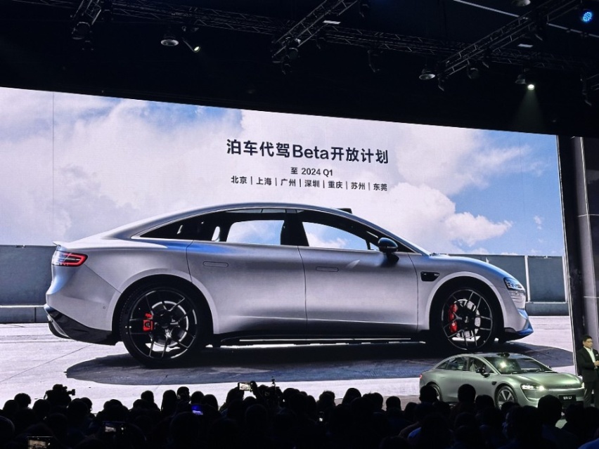 问界M7新增后驱智驾，余承东喊话一汽加入，智界S7正式上市