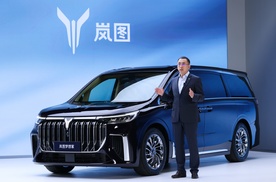 岚图卢放再次炮轰浮夸风营销，余承东们作何感想？