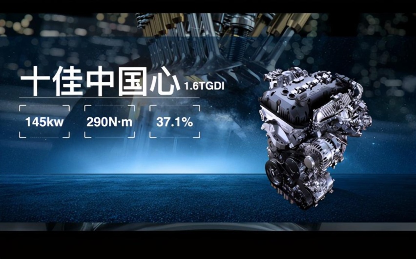 销量强心剂 捷途X70 PLUS升级登场，颜值更高配置更丰富