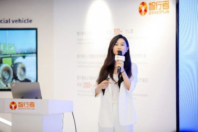 营收破亿：一位自动驾驶悲观主义者的七年逆袭