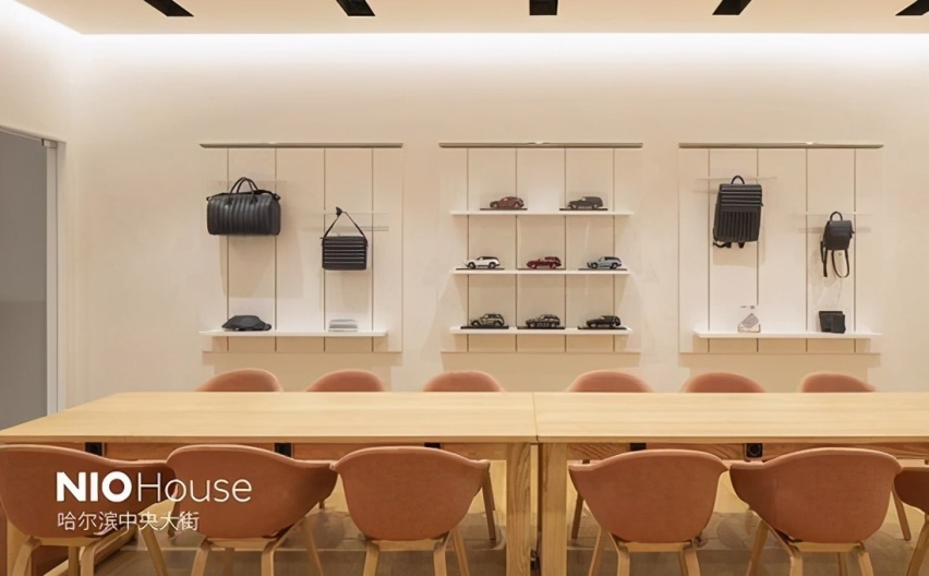 蔚来哈尔滨展厅正式开业 第24家NIO House