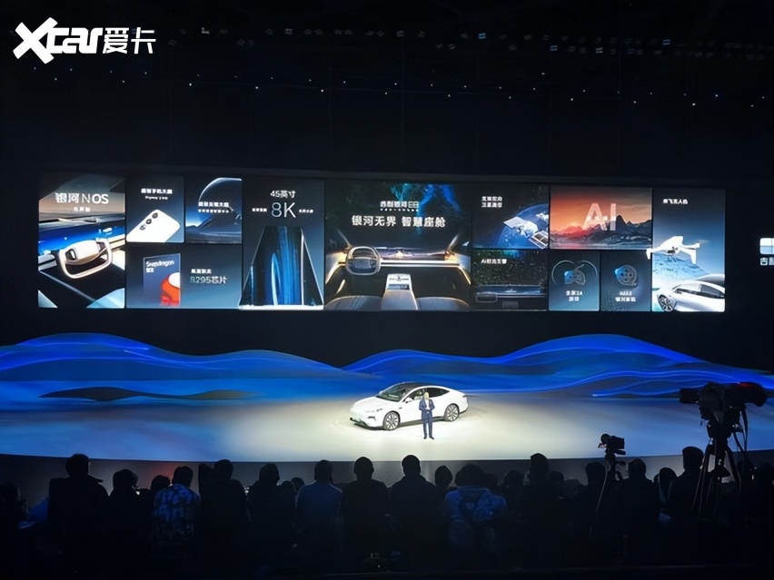 新车17.58万起！银河E8正式上市，网友：这下直接截胡小米