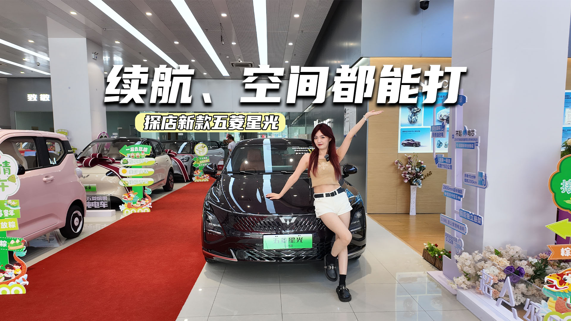 ̽���¿������ǹ⣺�m�������g���ܴ�7�f���^�����ã�