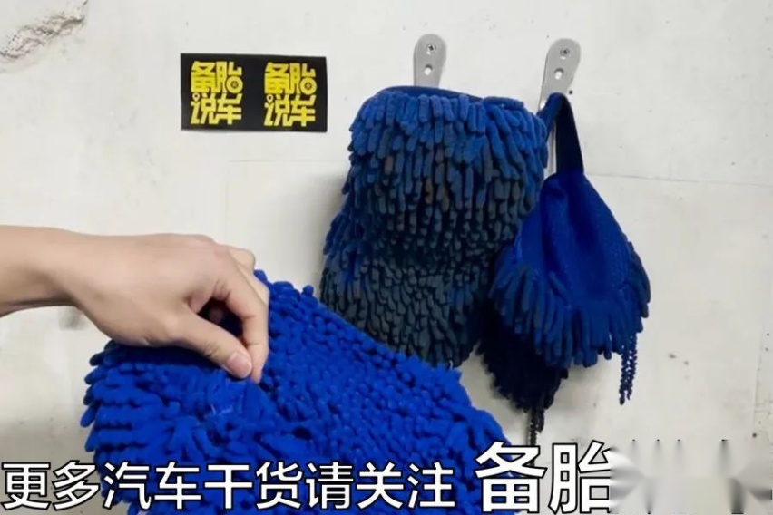 8块钱1次的自助洗车好不好用？视频拍给你看