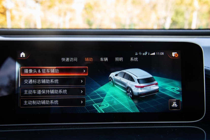 试驾 EQC， 闭上眼我都知道这是一台奔驰