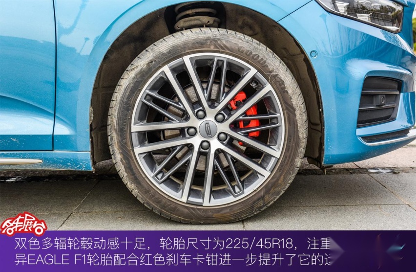 重构家用轿车新标准，试驾吉利星瑞