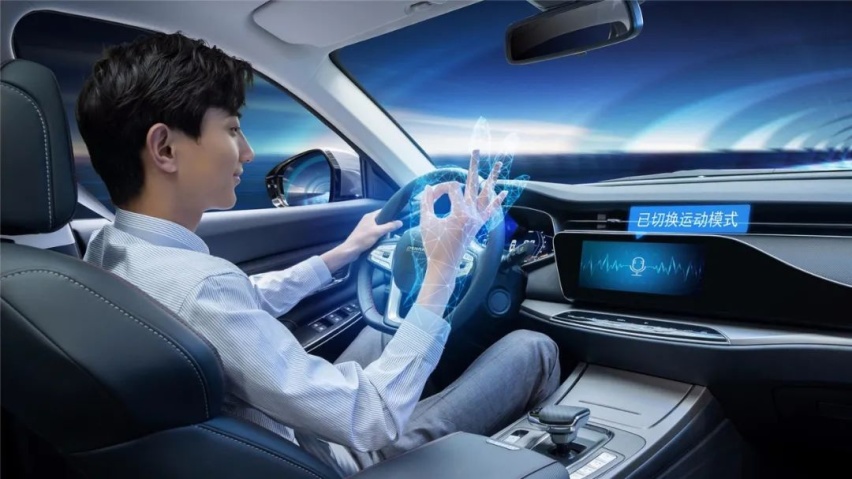 靠脸就能开门开车，长安欧尚X7 Geeker版上市