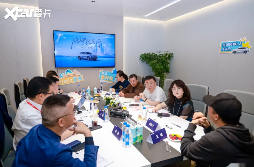 【乐阳频道】一双战靴双向奔赴！东风风神为楚超襄阳队全员换战靴