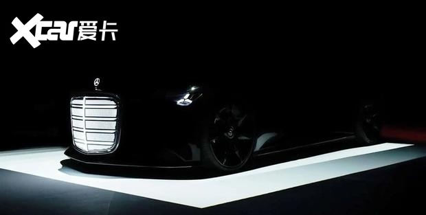 【E汽车】奔驰Vision Iconic概念车首发