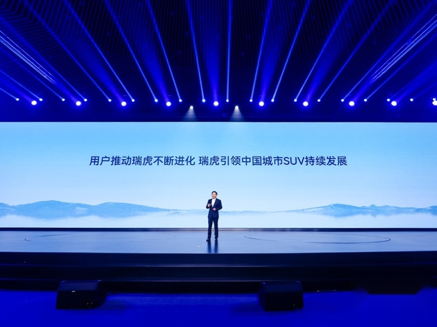 20万级售价！奇瑞TIGGO瑞虎9全球上市，拉满翻倍价值感