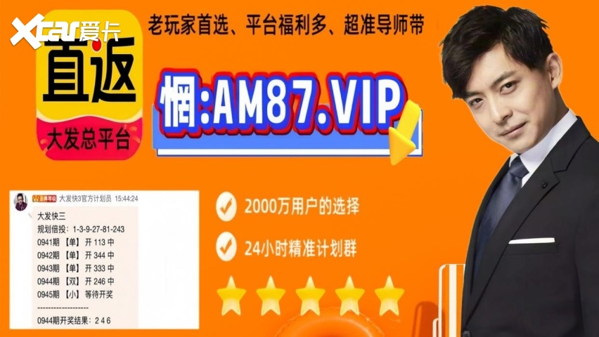 轻松搞定难点!大发所有旗下平台列表