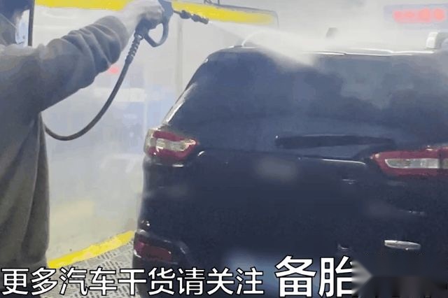 8块钱1次的自助洗车好不好用？视频拍给你看