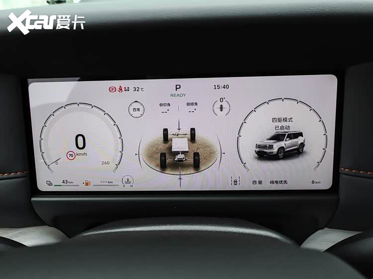 长城H10 8月5日上市！预售价21.98万起，方盒子造型+Hi4混动