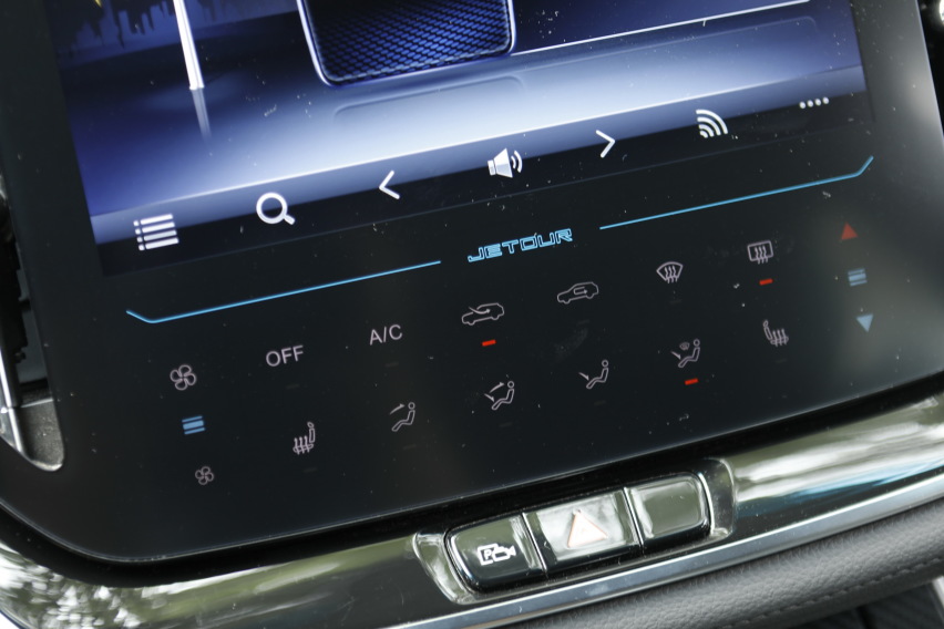 从外观到驾驶模式都可以选择   试驾捷途X70 COUPE