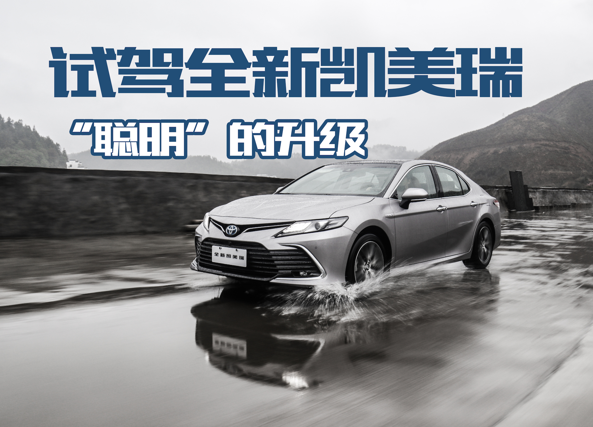 С��ԇ܇ح����������ȫ�P���� �ܷ��٘�����܇�˗U��