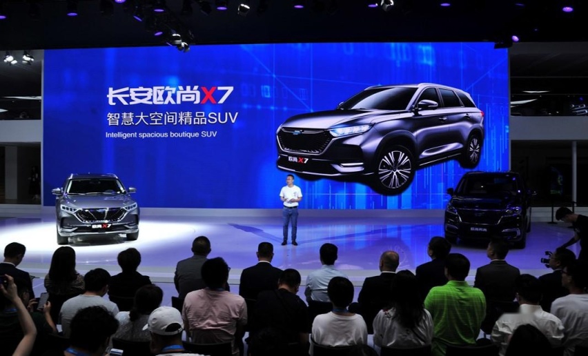 打破汽车智能化禁锢，解决痛点，长安欧尚X7为智能汽车打样