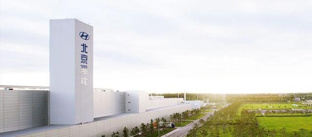 北京现代销量下滑30% 如此颓势究竟为何