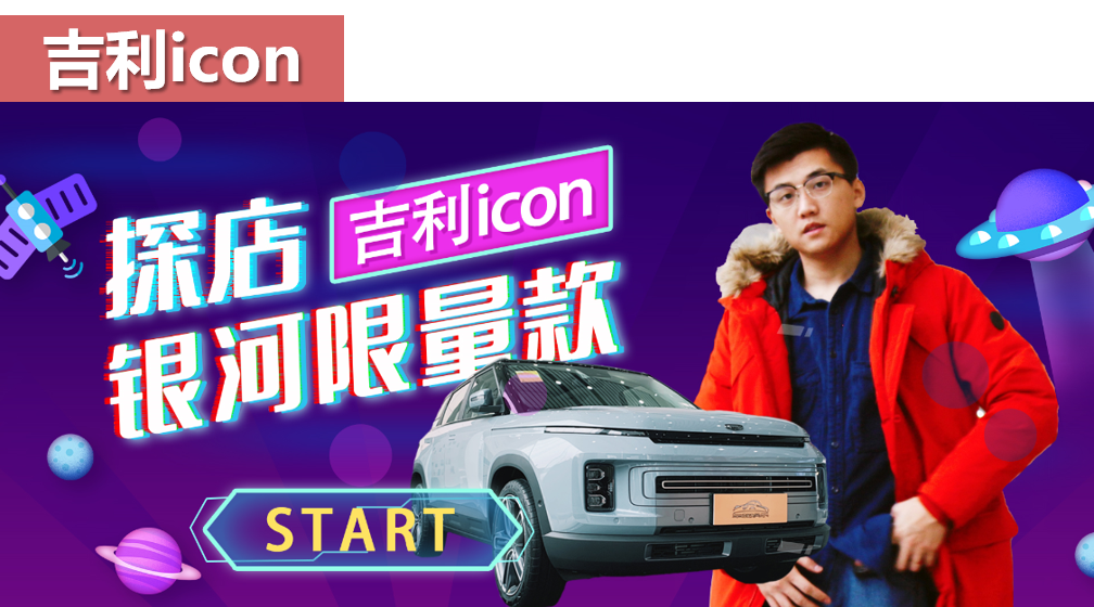 ��48V�p�죬�OӋ��ݔ�I�ˣ�����icon���13.2�f�F�