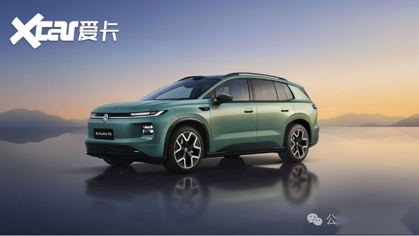 起售价下探到12.99万元，ID. AURA T6让所有人都找到了满意