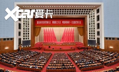 比亚迪五项成果荣获国家科学技术奖 再创历史新高