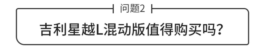 20万元级家用SUV怎么选？新车3年必须自费全车检查？