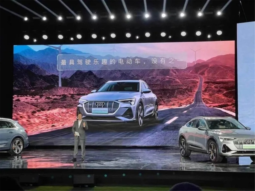 e-tron是最有驾驶乐趣的电动车？是真的吗？