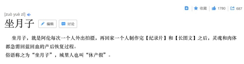 不玩水的夏天，是没有灵魂的！