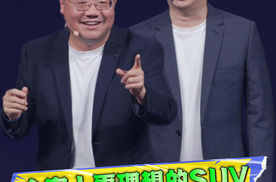 东风日产NX8，奢享百万级舒适！