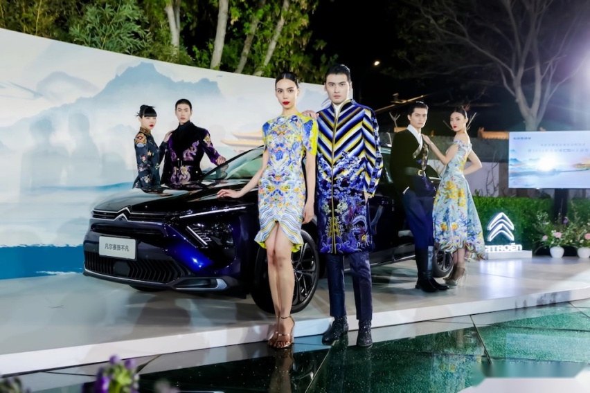 享不同 见不凡 2024款凡尔赛C5 X &全新版本旅不凡携8重礼遇优雅登场html2522.png