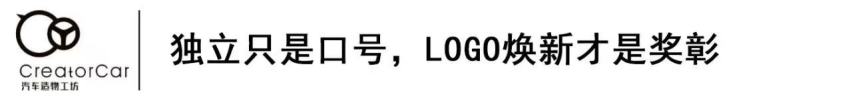 广汽埃安新世代，引领年轻新身份；AION史诗级新皮肤带你嗨翻