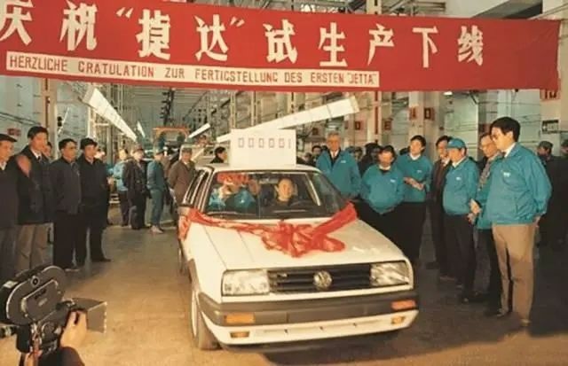 从国民神车到最便宜的德系SUV 捷达VS7现10.68万元起