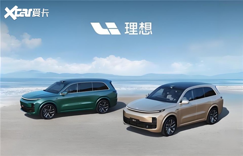 7年分期背后,理想汽车在下一盘棋!-爱卡汽车爱咖号