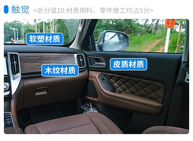 全系2.0T仅9.78万起，长城这台暴力新车强得过分！